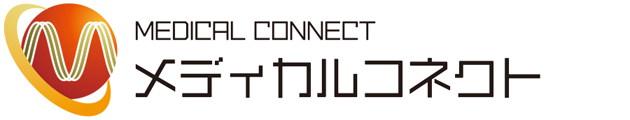 株式会社 メディカルコネクト